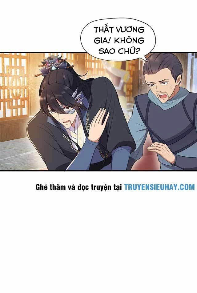 Cuồng Nữ Trọng Sinh - Hoàn Khố Thất Hoàng Phi Chapter 73 - 23