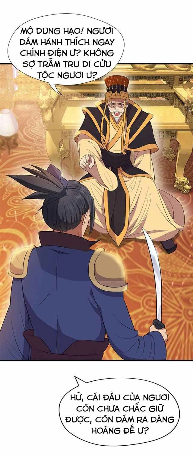 Cuồng Nữ Trọng Sinh - Hoàn Khố Thất Hoàng Phi Chapter 73 - 24