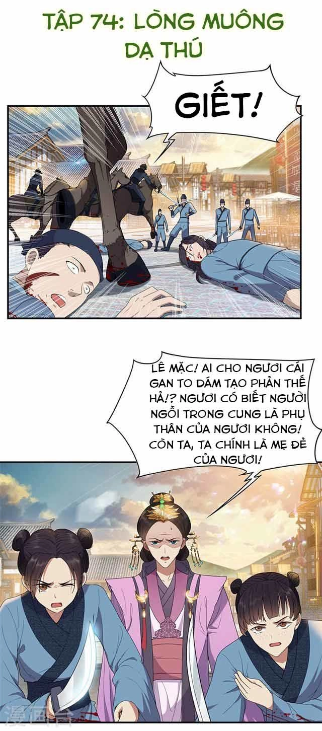 Cuồng Nữ Trọng Sinh - Hoàn Khố Thất Hoàng Phi Chapter 74 - 2