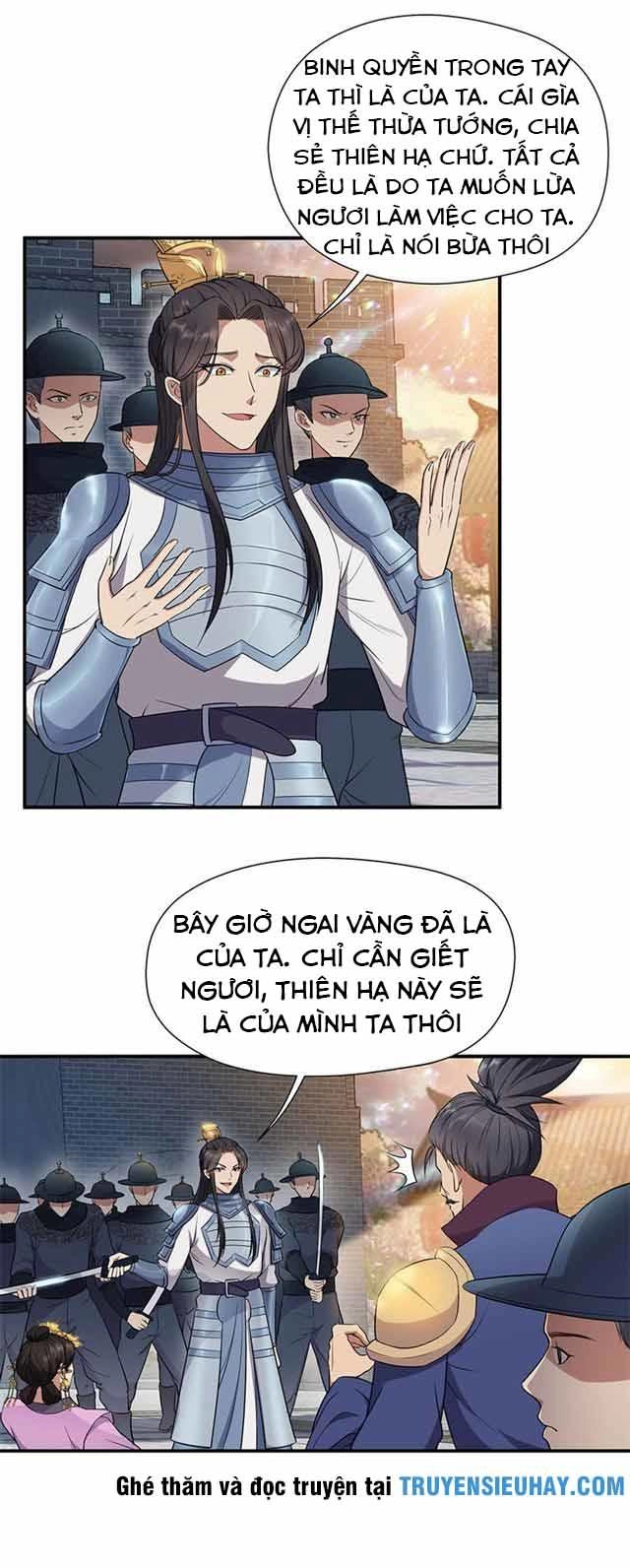 Cuồng Nữ Trọng Sinh - Hoàn Khố Thất Hoàng Phi Chapter 74 - 11