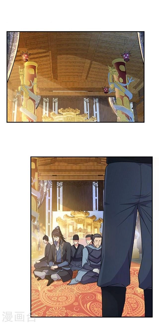 Cuồng Nữ Trọng Sinh - Hoàn Khố Thất Hoàng Phi Chapter 74 - 18