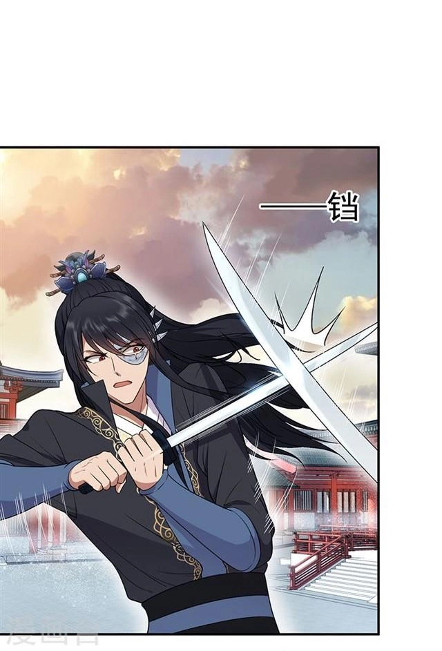 Cuồng Nữ Trọng Sinh - Hoàn Khố Thất Hoàng Phi Chapter 75 - 24