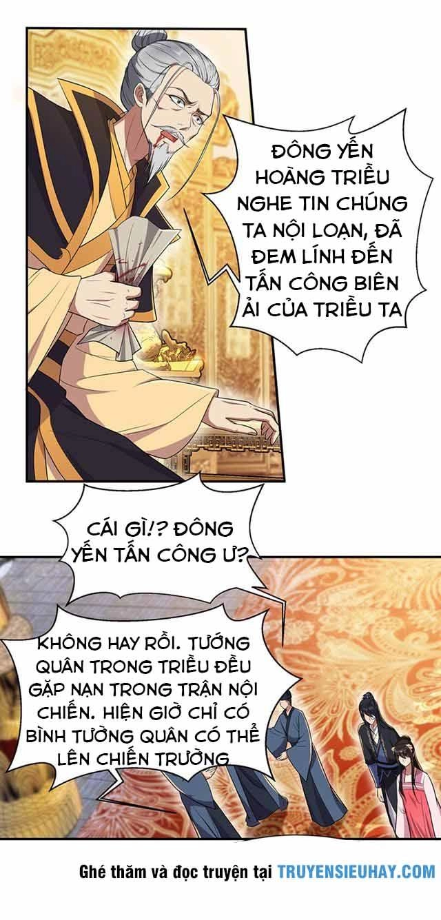 Cuồng Nữ Trọng Sinh - Hoàn Khố Thất Hoàng Phi Chapter 78 - 13