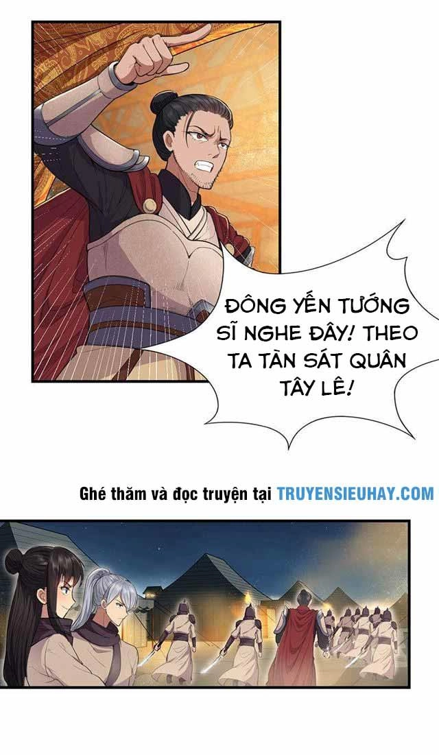Cuồng Nữ Trọng Sinh - Hoàn Khố Thất Hoàng Phi Chapter 79 - 17