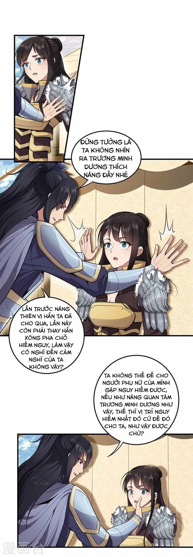 Cuồng Nữ Trọng Sinh - Hoàn Khố Thất Hoàng Phi Chapter 81 - 7