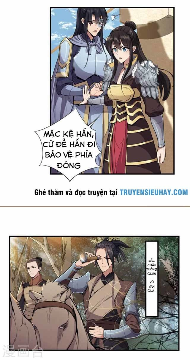 Cuồng Nữ Trọng Sinh - Hoàn Khố Thất Hoàng Phi Chapter 81 - 9