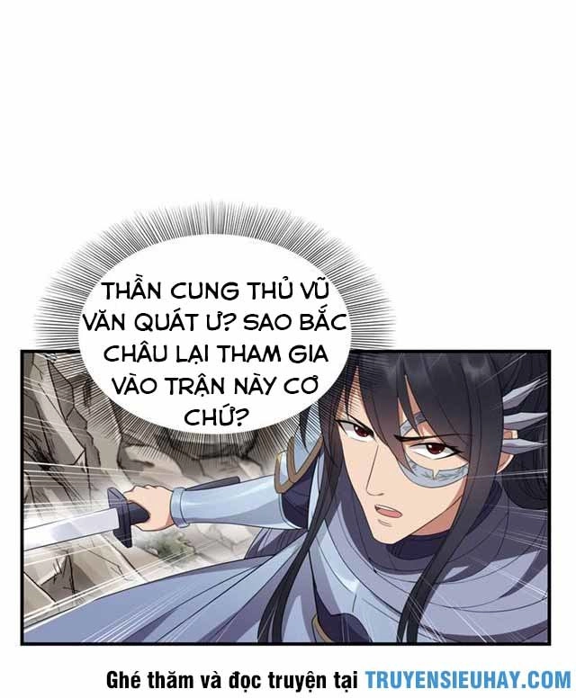 Cuồng Nữ Trọng Sinh - Hoàn Khố Thất Hoàng Phi Chapter 81 - 15