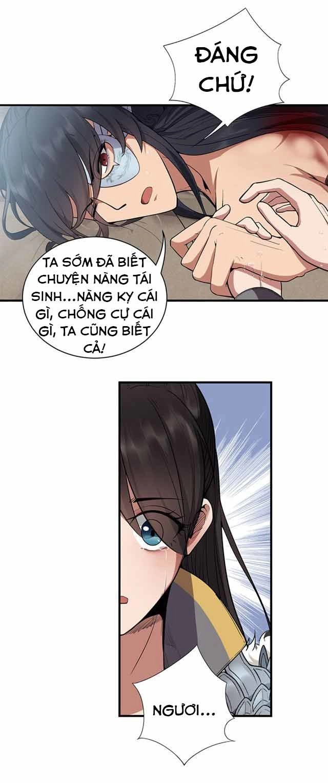 Cuồng Nữ Trọng Sinh - Hoàn Khố Thất Hoàng Phi Chapter 83 - 8