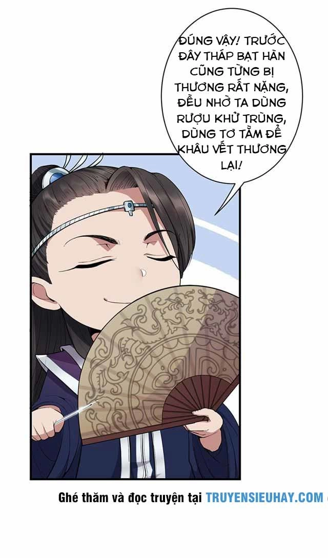 Cuồng Nữ Trọng Sinh - Hoàn Khố Thất Hoàng Phi Chapter 83 - 13