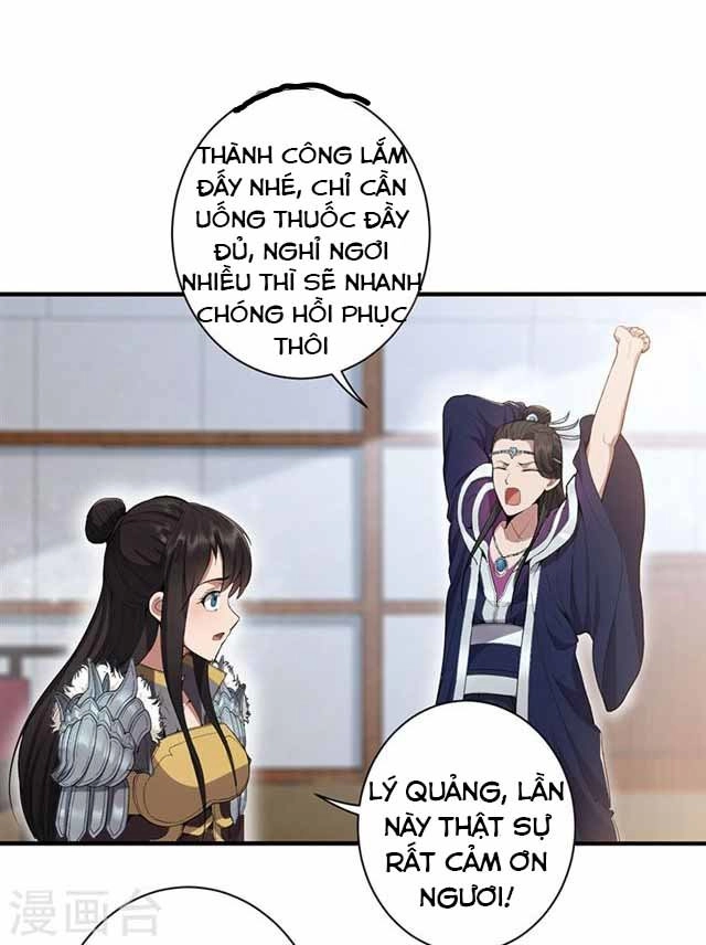 Cuồng Nữ Trọng Sinh - Hoàn Khố Thất Hoàng Phi Chapter 83 - 16