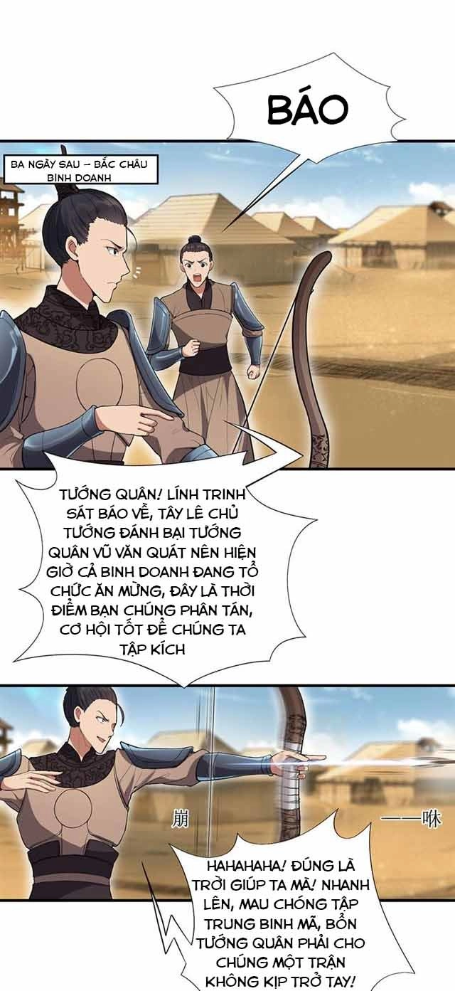 Cuồng Nữ Trọng Sinh - Hoàn Khố Thất Hoàng Phi Chapter 83 - 18