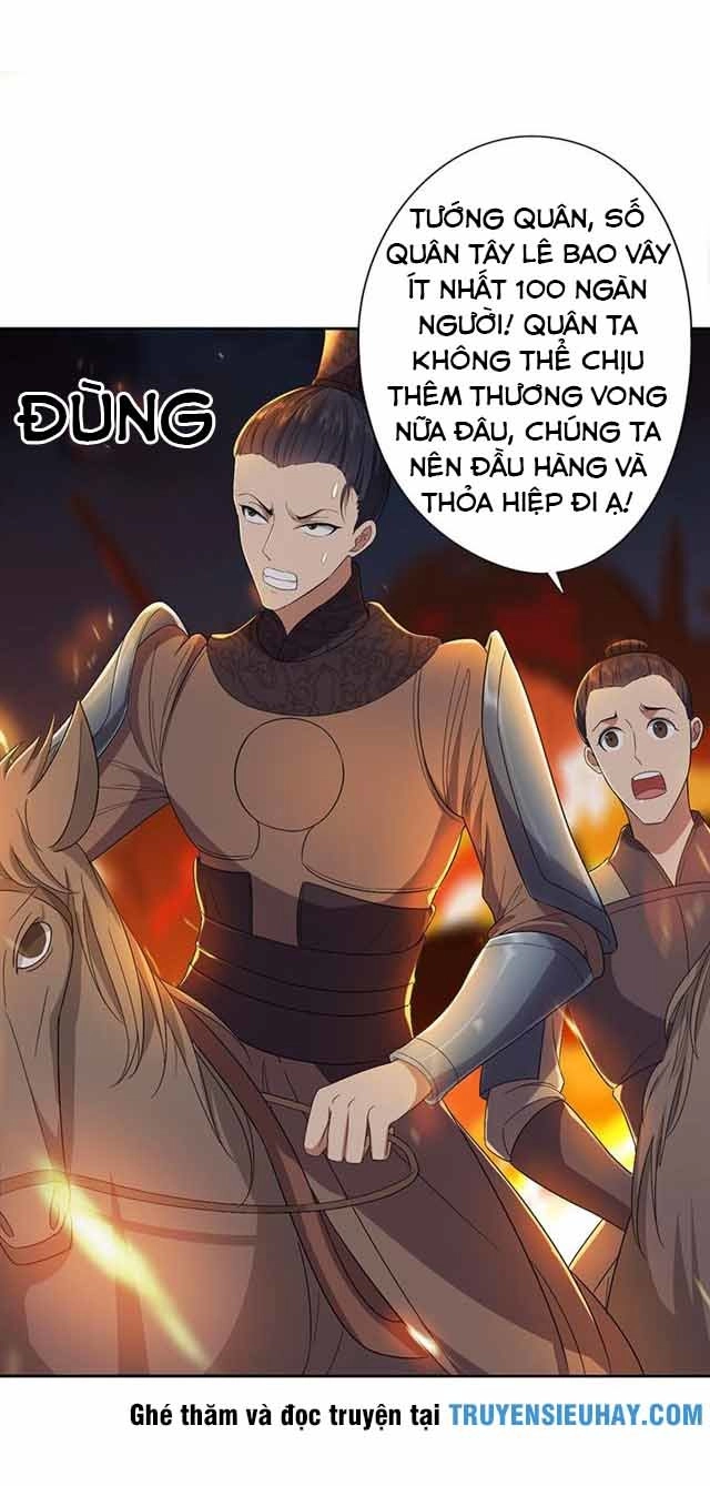 Cuồng Nữ Trọng Sinh - Hoàn Khố Thất Hoàng Phi Chapter 84 - 8