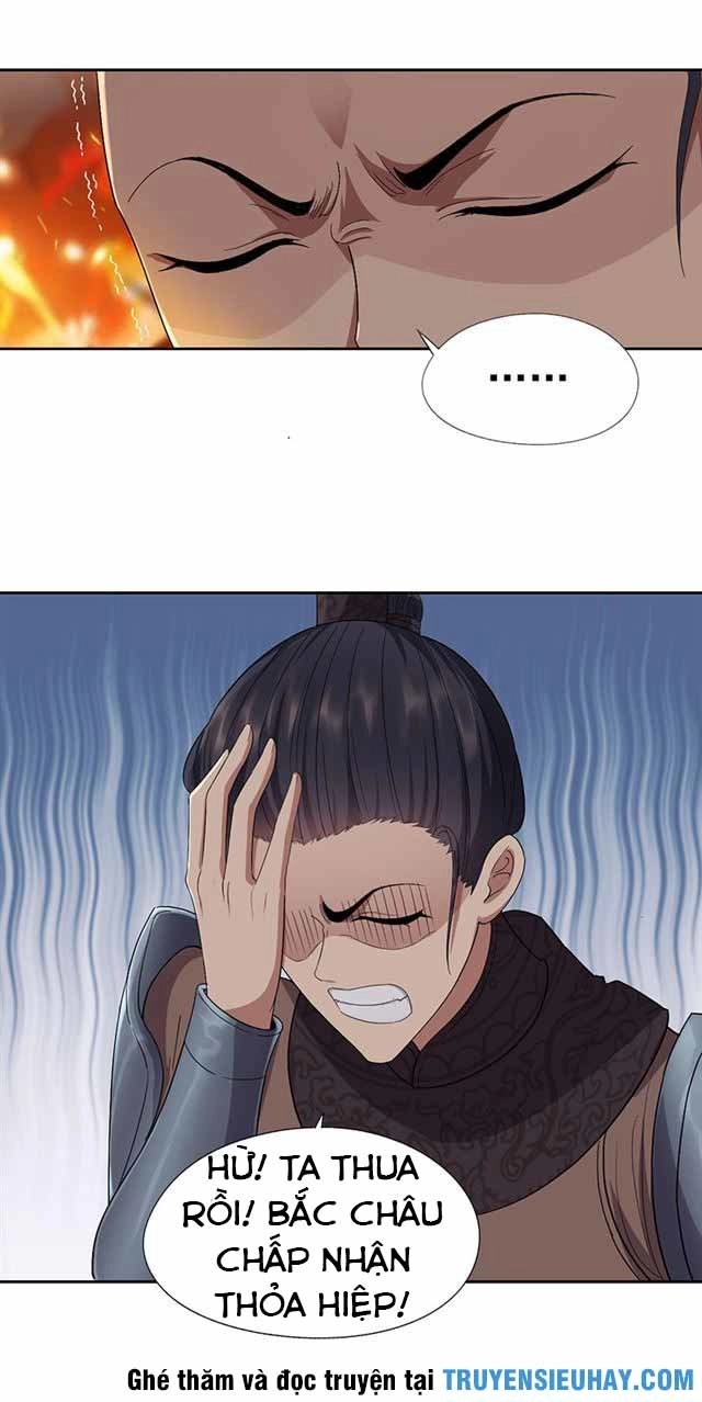 Cuồng Nữ Trọng Sinh - Hoàn Khố Thất Hoàng Phi Chapter 84 - 9