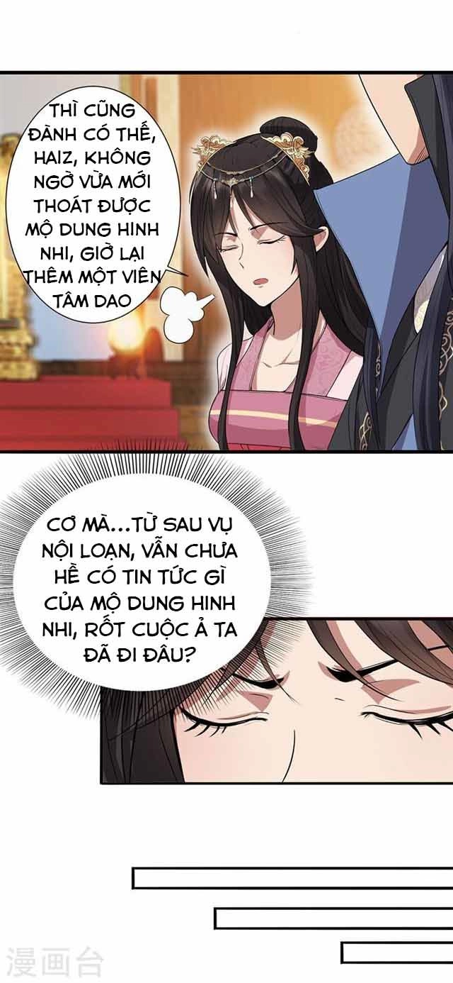 Cuồng Nữ Trọng Sinh - Hoàn Khố Thất Hoàng Phi Chapter 86 - 4