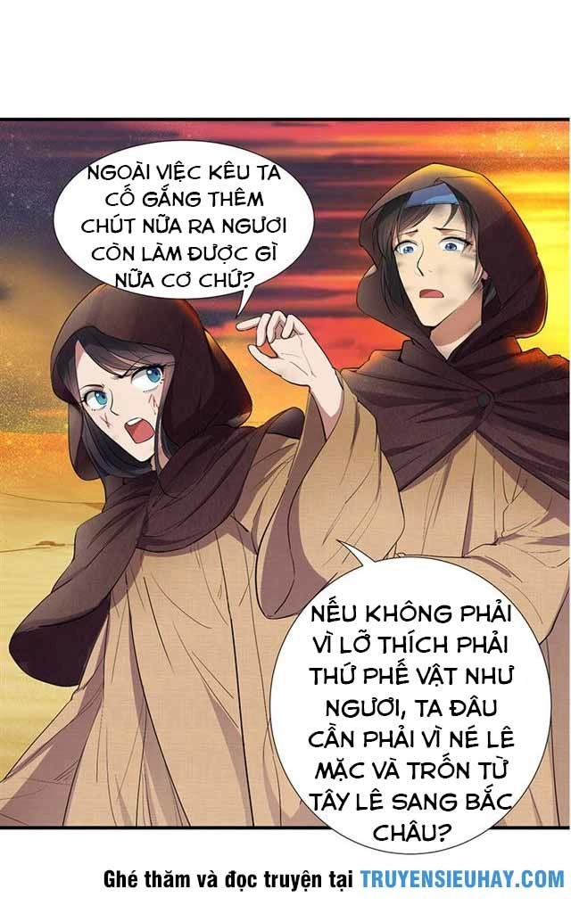 Cuồng Nữ Trọng Sinh - Hoàn Khố Thất Hoàng Phi Chapter 86 - 8