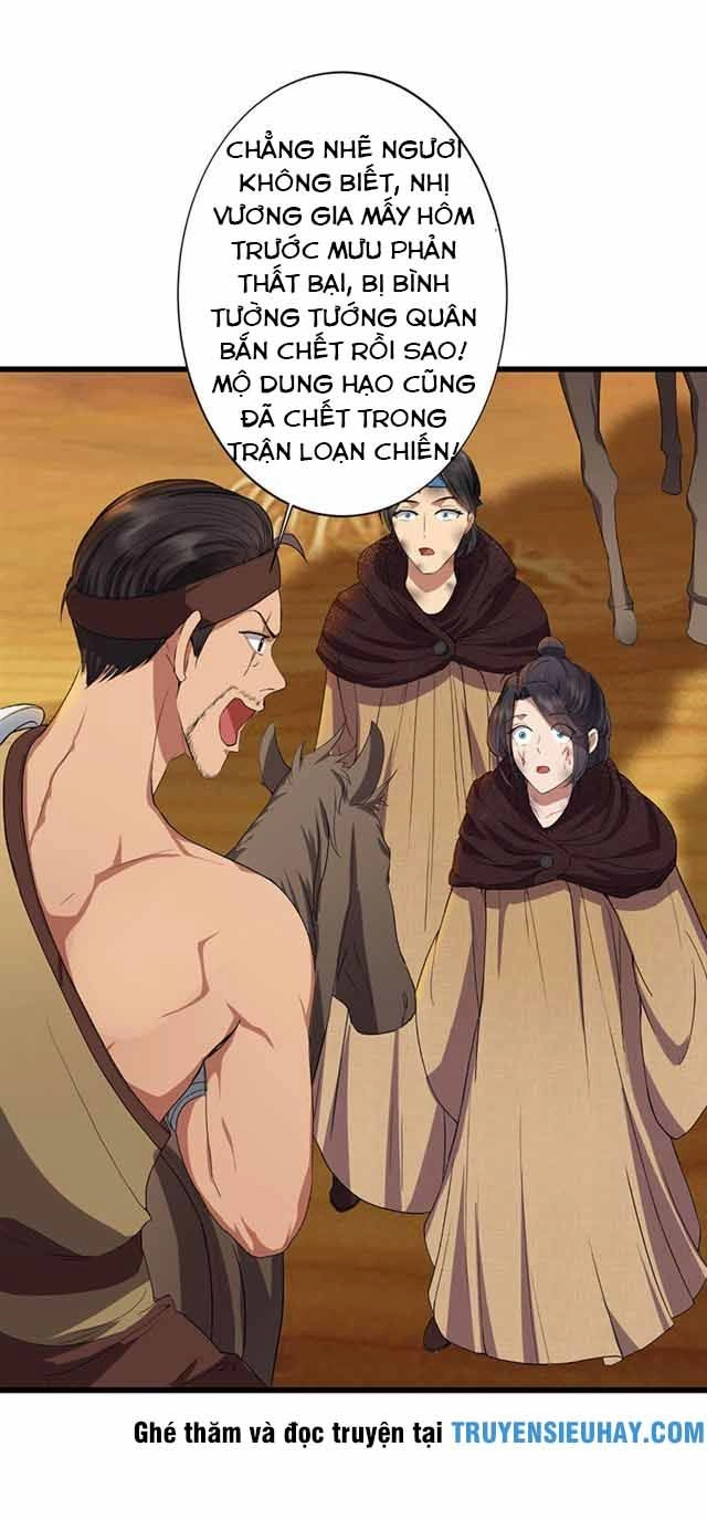 Cuồng Nữ Trọng Sinh - Hoàn Khố Thất Hoàng Phi Chapter 86 - 15