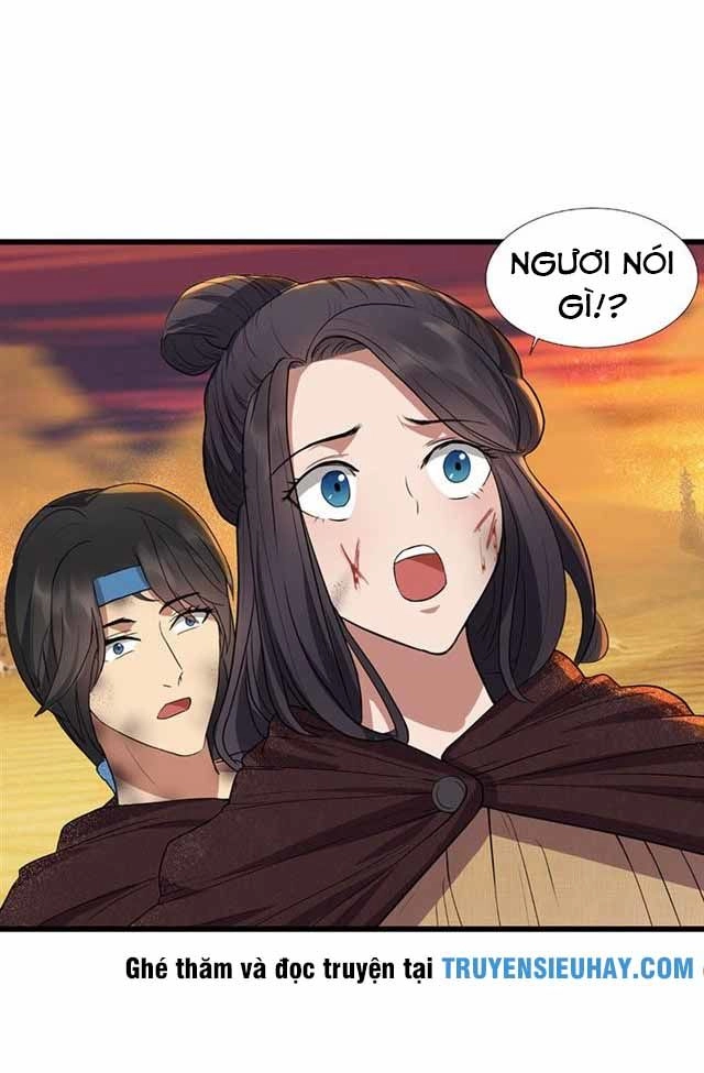 Cuồng Nữ Trọng Sinh - Hoàn Khố Thất Hoàng Phi Chapter 86 - 16