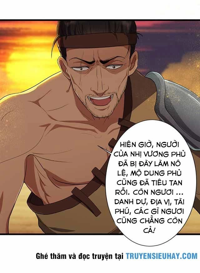 Cuồng Nữ Trọng Sinh - Hoàn Khố Thất Hoàng Phi Chapter 86 - 17
