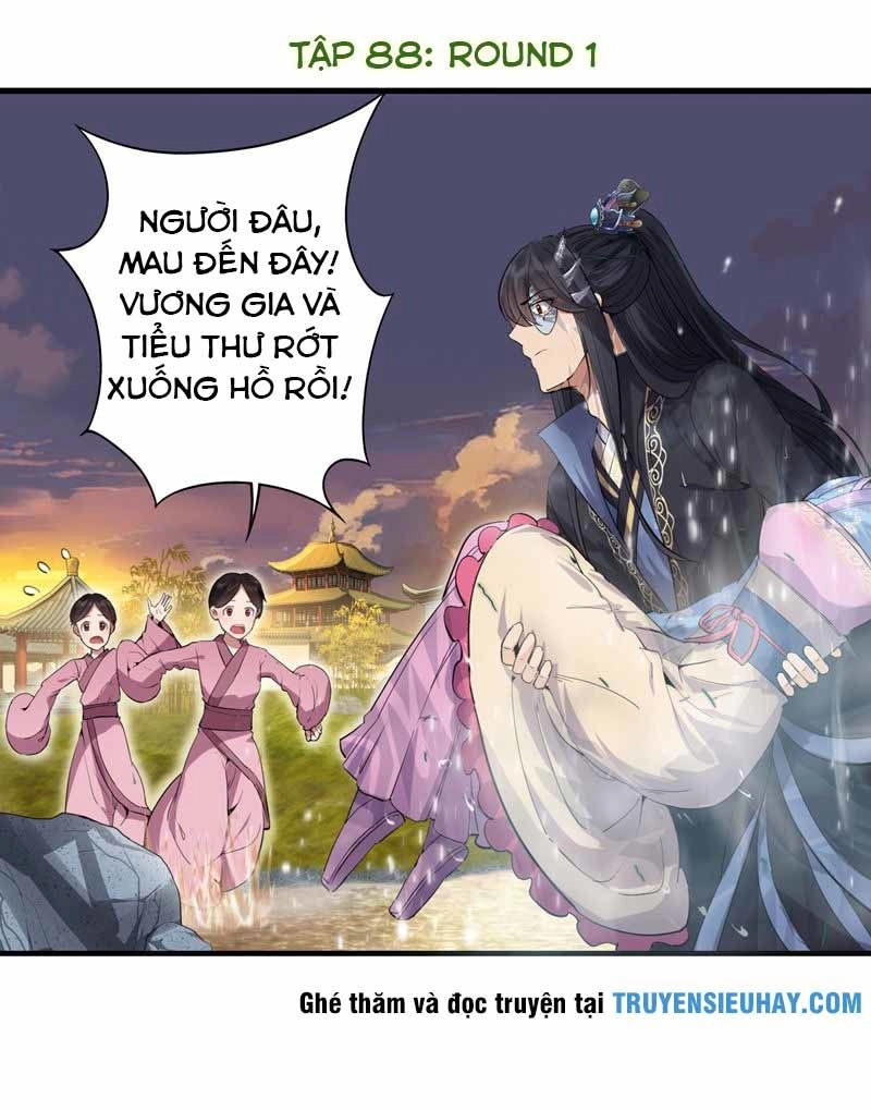 Cuồng Nữ Trọng Sinh - Hoàn Khố Thất Hoàng Phi Chapter 88 - 2