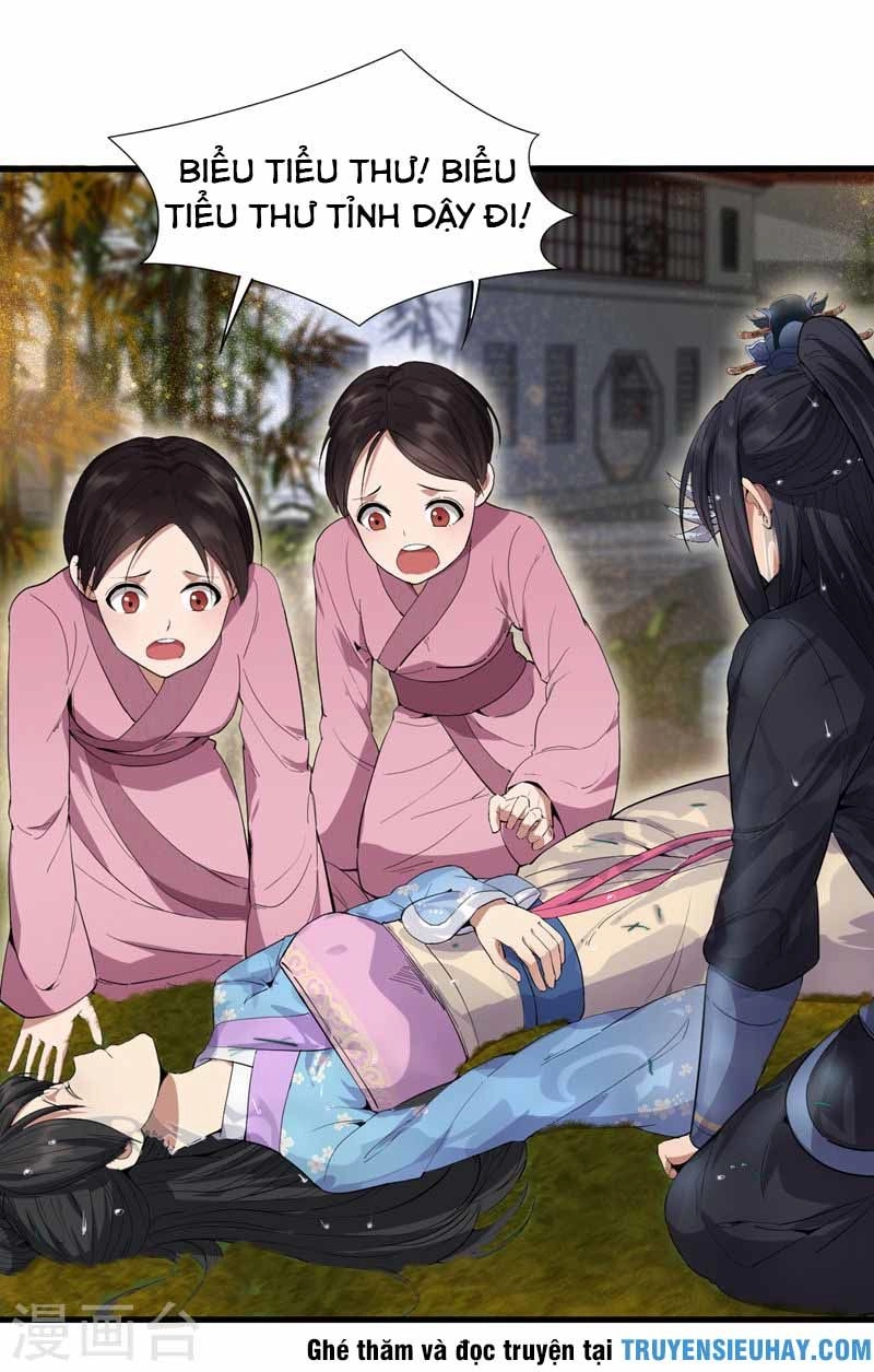 Cuồng Nữ Trọng Sinh - Hoàn Khố Thất Hoàng Phi Chapter 88 - 3