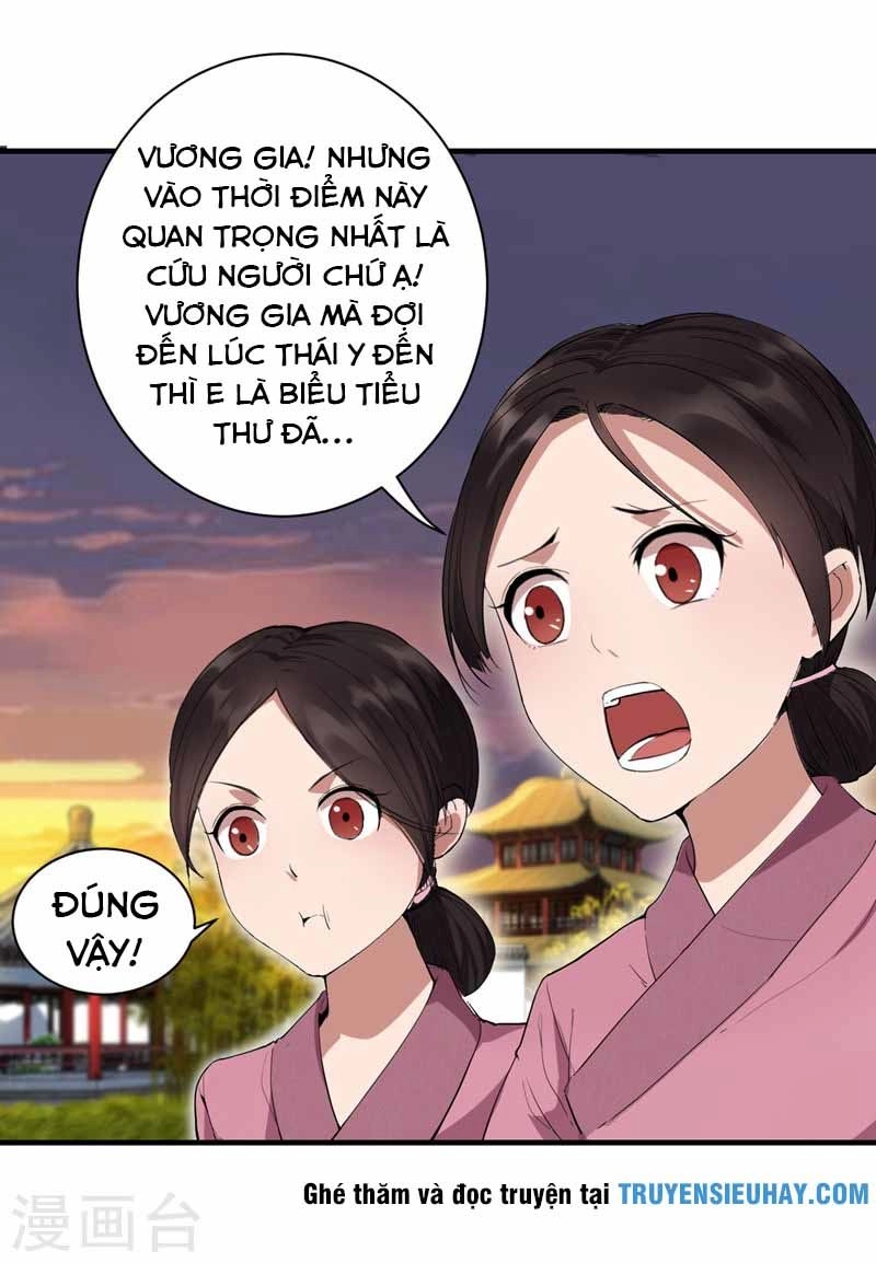 Cuồng Nữ Trọng Sinh - Hoàn Khố Thất Hoàng Phi Chapter 88 - 6