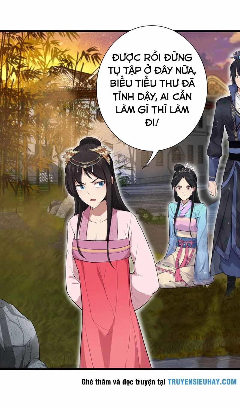 Cuồng Nữ Trọng Sinh - Hoàn Khố Thất Hoàng Phi Chapter 88 - 16