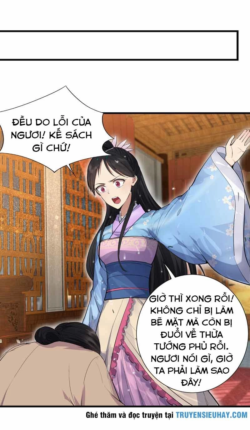 Cuồng Nữ Trọng Sinh - Hoàn Khố Thất Hoàng Phi Chapter 88 - 21