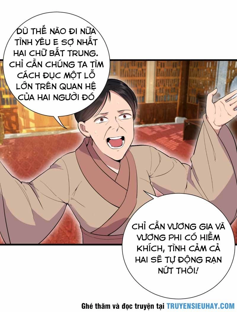 Cuồng Nữ Trọng Sinh - Hoàn Khố Thất Hoàng Phi Chapter 88 - 24