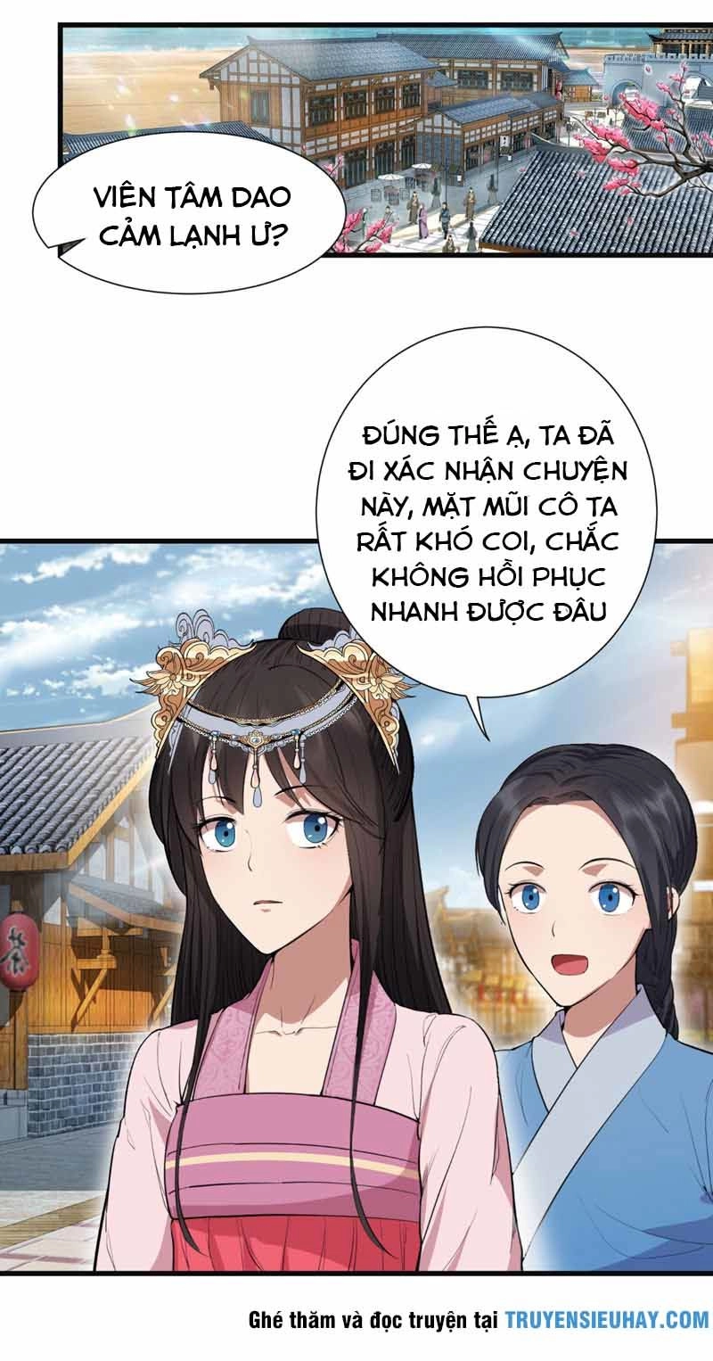 Cuồng Nữ Trọng Sinh - Hoàn Khố Thất Hoàng Phi Chapter 88 - 26