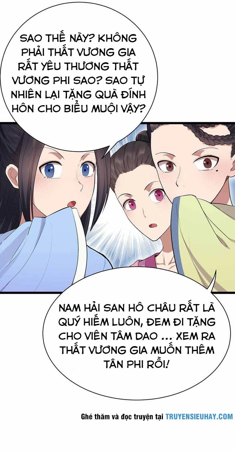 Cuồng Nữ Trọng Sinh - Hoàn Khố Thất Hoàng Phi Chapter 92 - 7