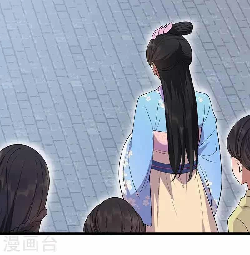 Cuồng Nữ Trọng Sinh - Hoàn Khố Thất Hoàng Phi Chapter 93 - 7