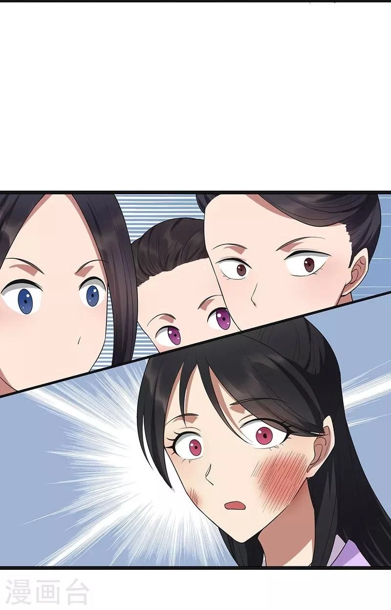 Cuồng Nữ Trọng Sinh - Hoàn Khố Thất Hoàng Phi Chapter 93 - 23