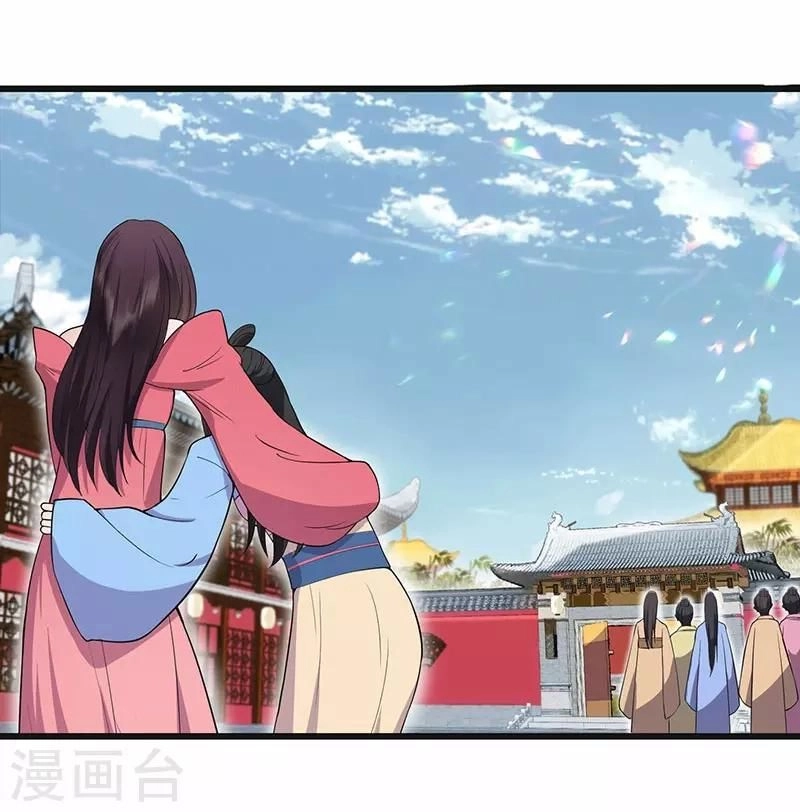 Cuồng Nữ Trọng Sinh - Hoàn Khố Thất Hoàng Phi Chapter 93 - 31