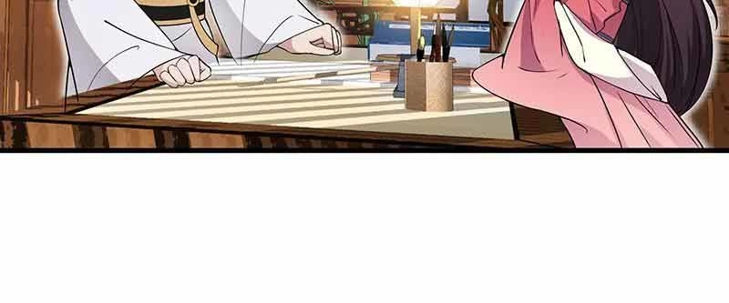 Cuồng Nữ Trọng Sinh - Hoàn Khố Thất Hoàng Phi Chapter 94 - 13