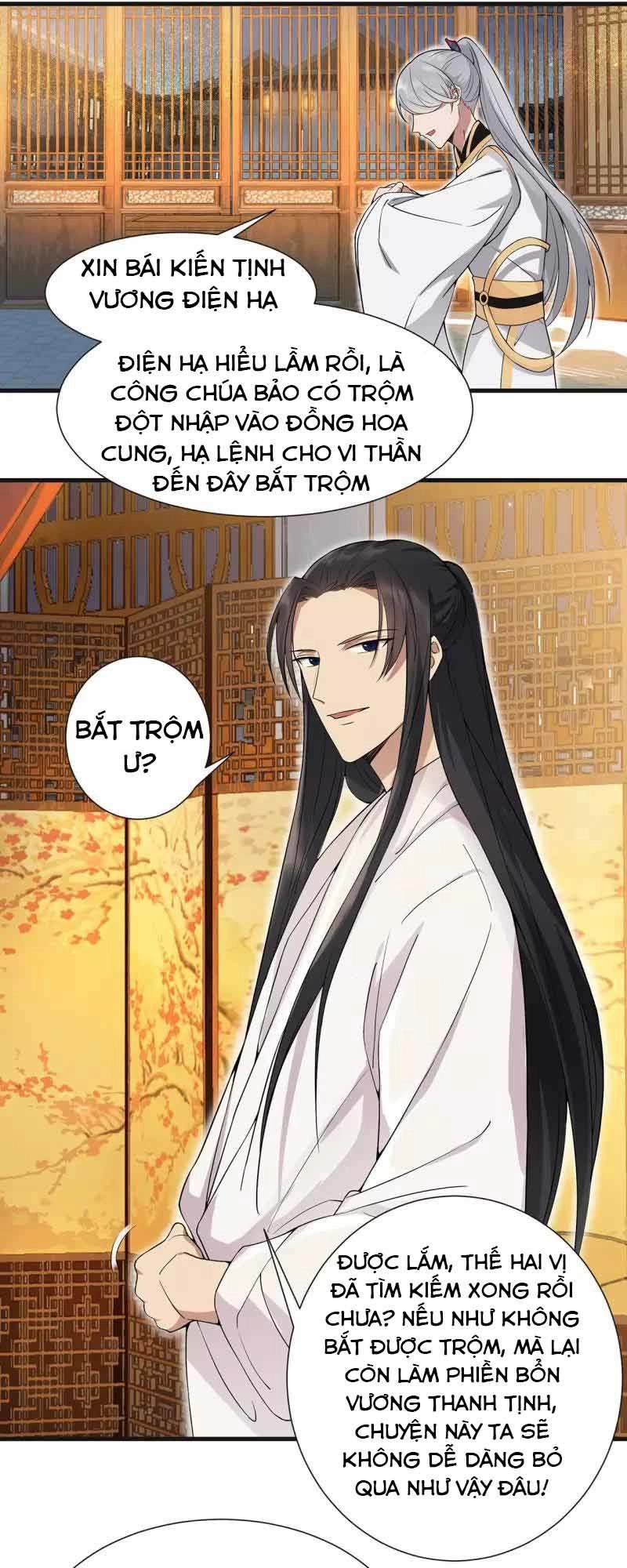 Cuồng Nữ Trọng Sinh - Hoàn Khố Thất Hoàng Phi Chapter 96 - 16