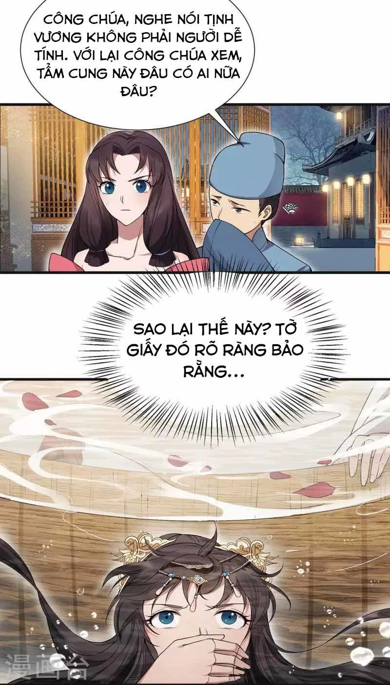 Cuồng Nữ Trọng Sinh - Hoàn Khố Thất Hoàng Phi Chapter 96 - 17