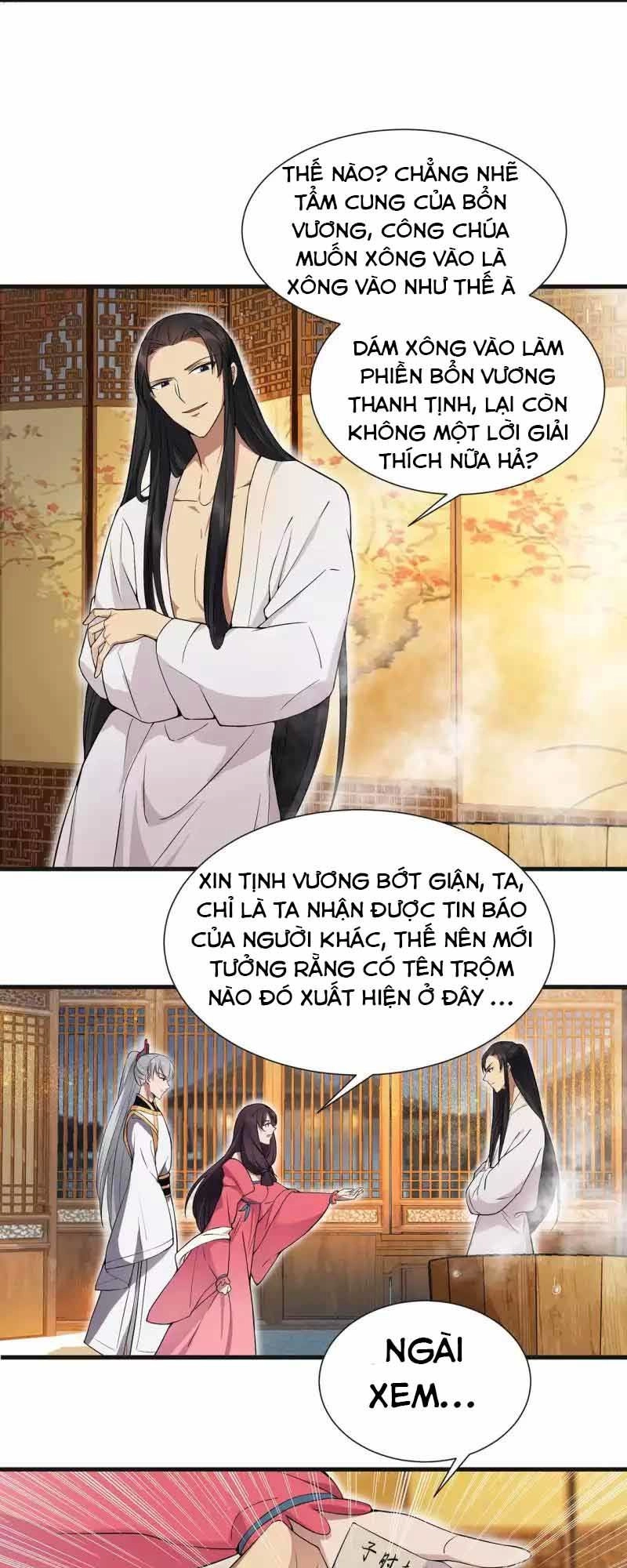 Cuồng Nữ Trọng Sinh - Hoàn Khố Thất Hoàng Phi Chapter 96 - 18