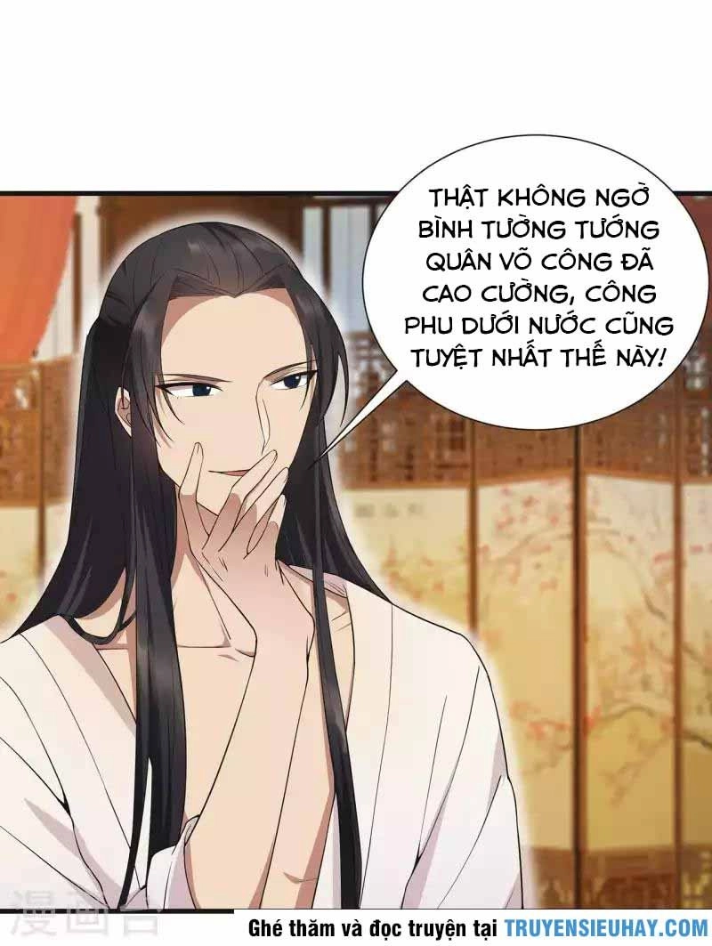 Cuồng Nữ Trọng Sinh - Hoàn Khố Thất Hoàng Phi Chapter 96 - 24