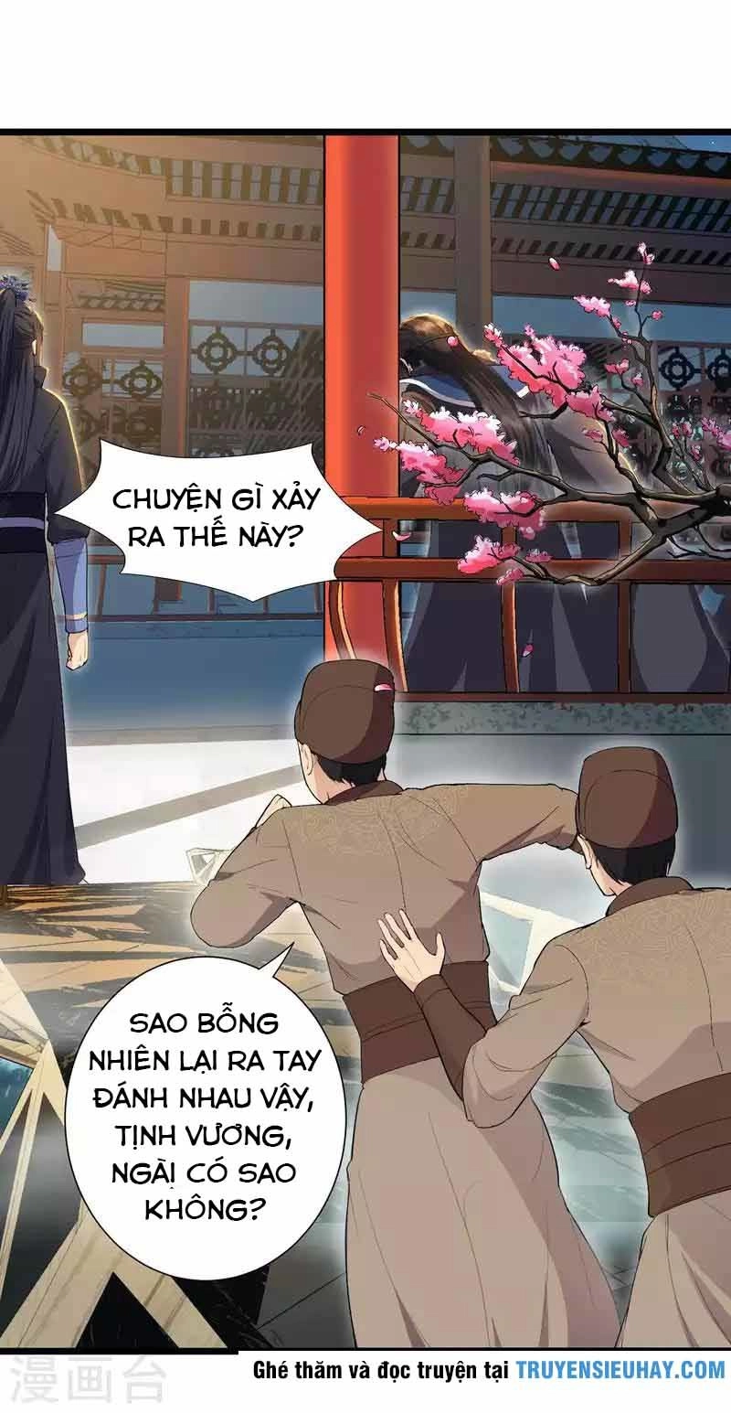 Cuồng Nữ Trọng Sinh - Hoàn Khố Thất Hoàng Phi Chapter 99 - 17