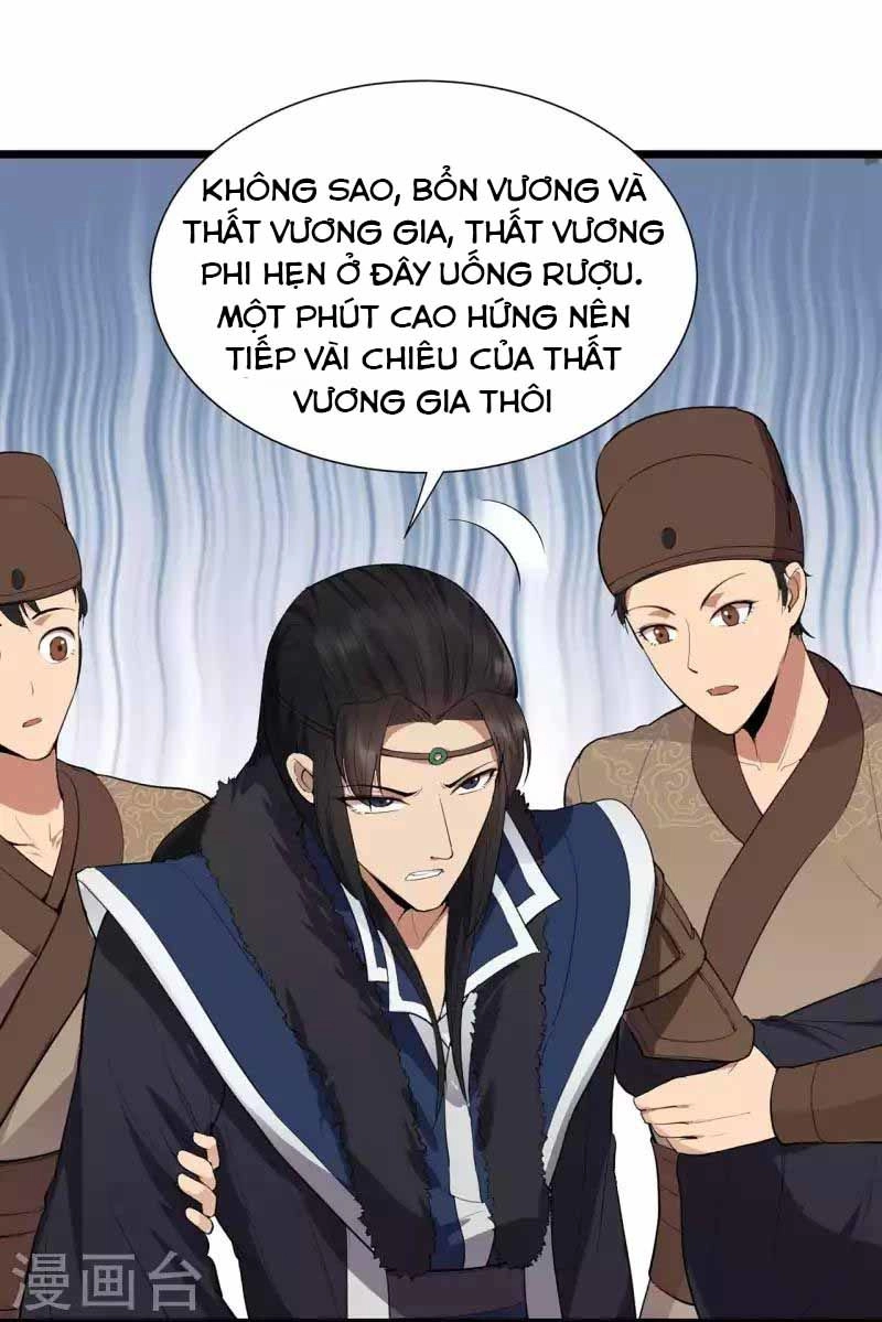 Cuồng Nữ Trọng Sinh - Hoàn Khố Thất Hoàng Phi Chapter 99 - 18