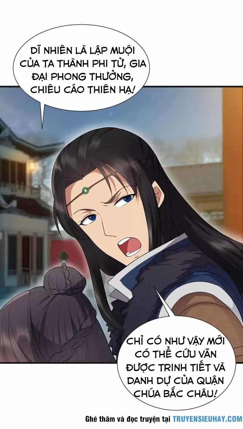 Cuồng Nữ Trọng Sinh - Hoàn Khố Thất Hoàng Phi Chapter 101 - 17