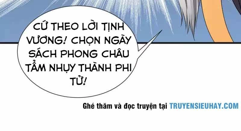Cuồng Nữ Trọng Sinh - Hoàn Khố Thất Hoàng Phi Chapter 101 - 19