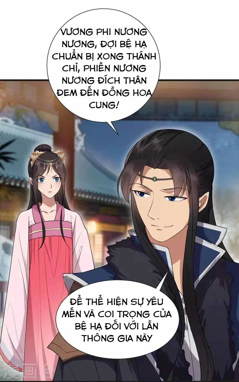 Cuồng Nữ Trọng Sinh - Hoàn Khố Thất Hoàng Phi Chapter 101 - 21