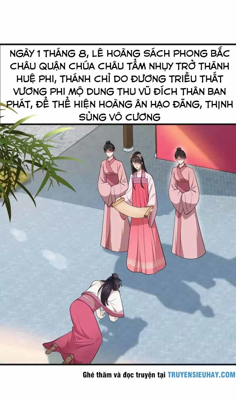 Cuồng Nữ Trọng Sinh - Hoàn Khố Thất Hoàng Phi Chapter 101 - 33