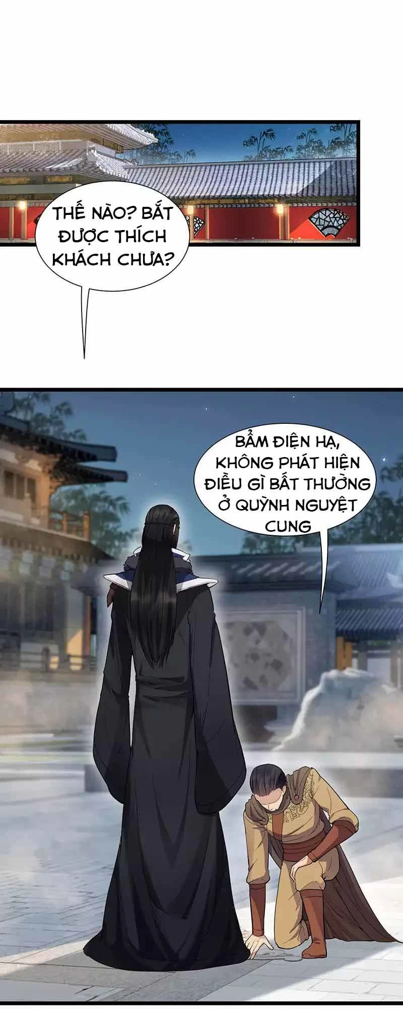 Cuồng Nữ Trọng Sinh - Hoàn Khố Thất Hoàng Phi Chapter 104 - 8