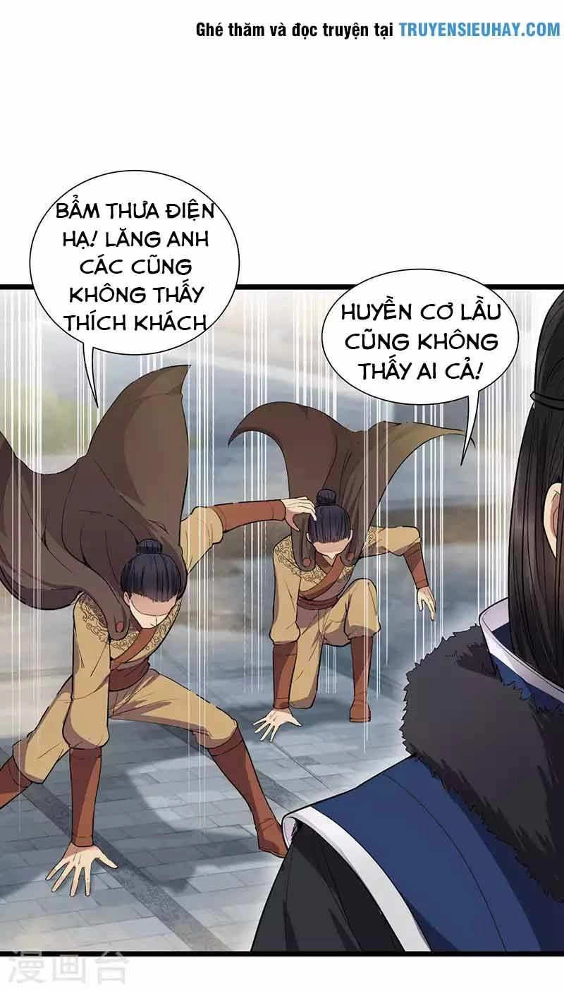 Cuồng Nữ Trọng Sinh - Hoàn Khố Thất Hoàng Phi Chapter 104 - 9