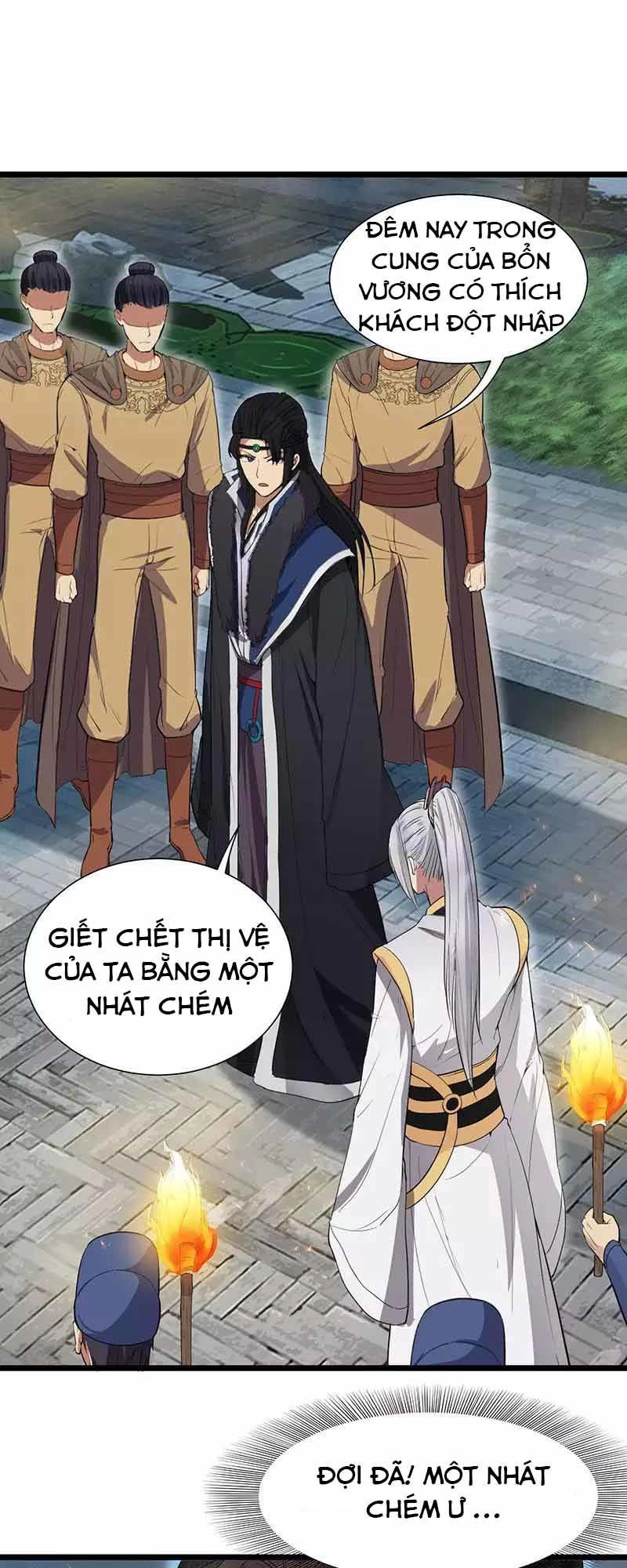 Cuồng Nữ Trọng Sinh - Hoàn Khố Thất Hoàng Phi Chapter 104 - 12