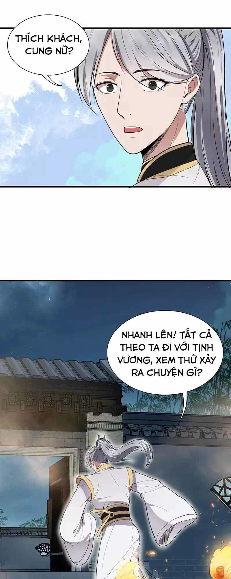 Cuồng Nữ Trọng Sinh - Hoàn Khố Thất Hoàng Phi Chapter 104 - 16