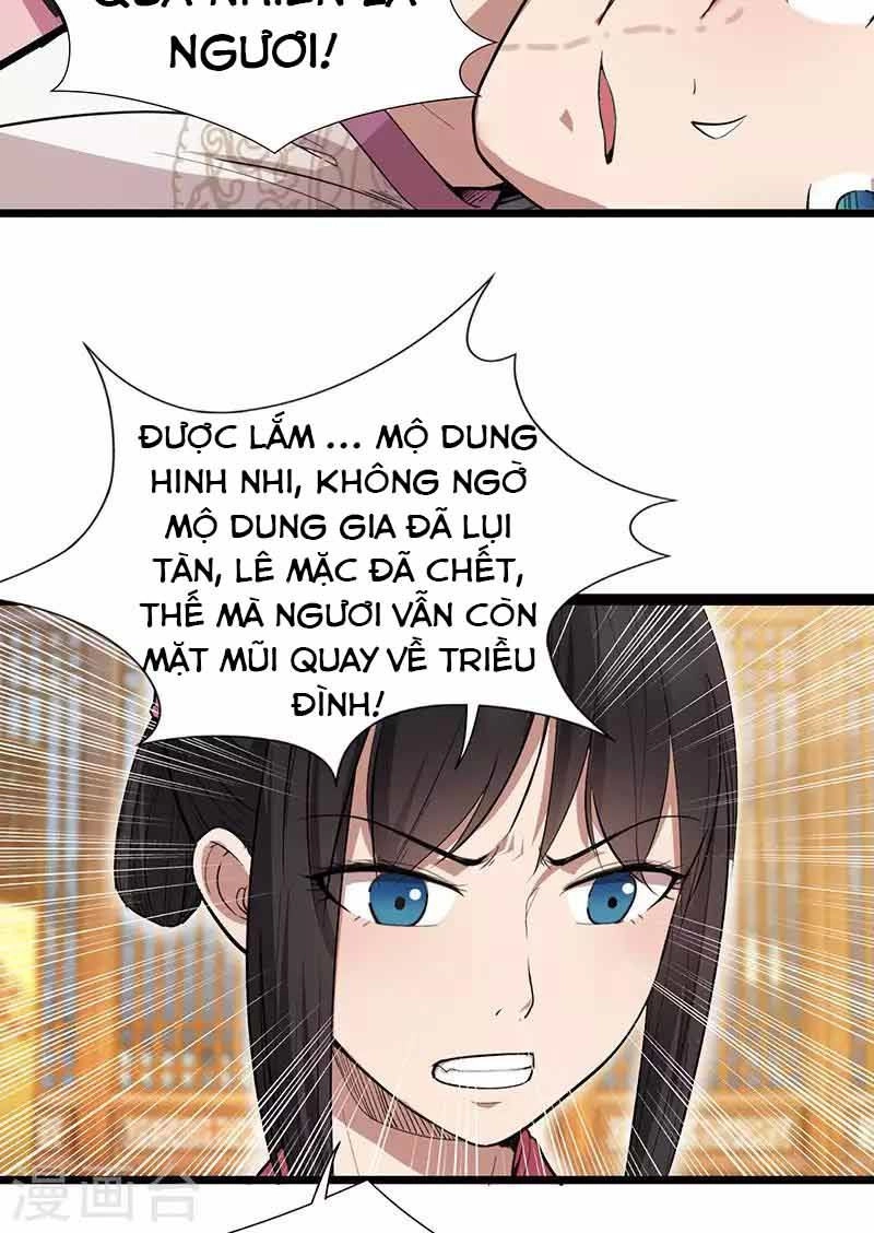 Cuồng Nữ Trọng Sinh - Hoàn Khố Thất Hoàng Phi Chapter 104 - 25