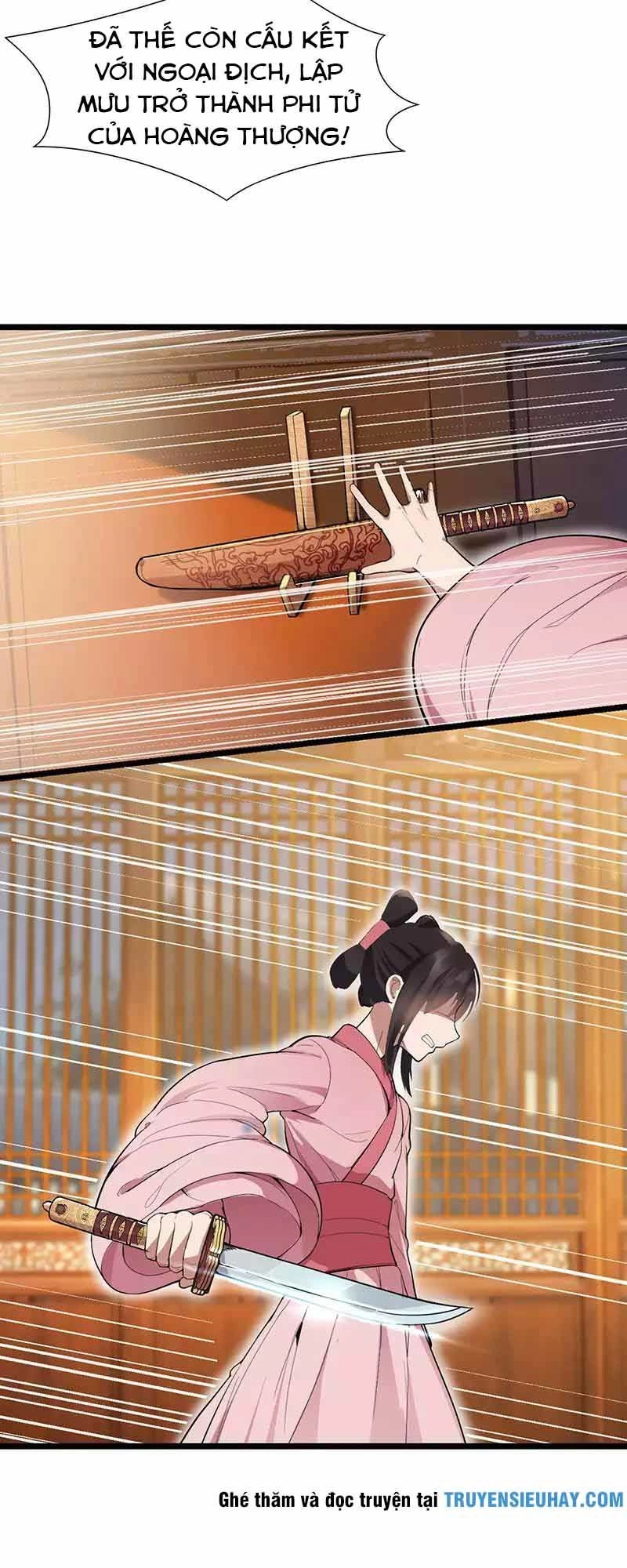 Cuồng Nữ Trọng Sinh - Hoàn Khố Thất Hoàng Phi Chapter 104 - 26